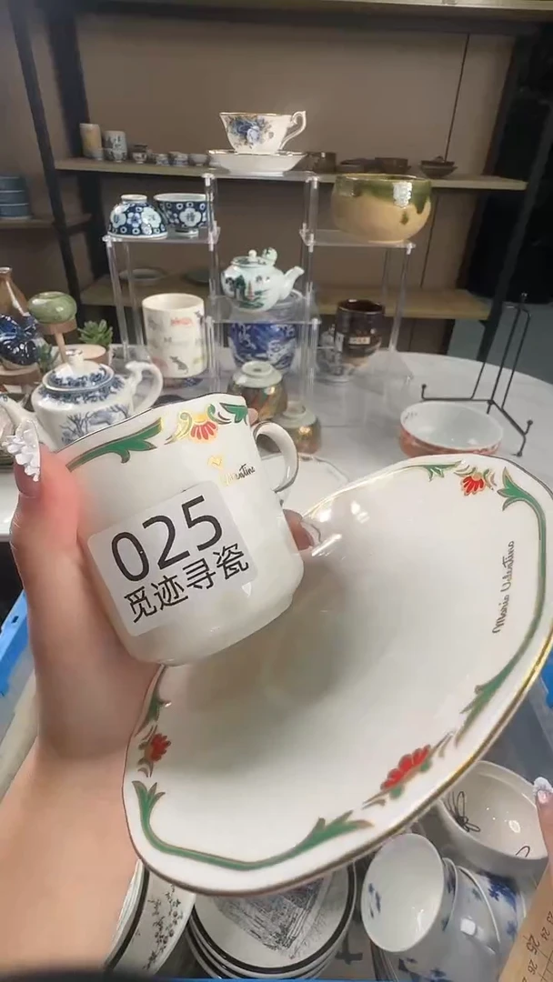 瓷片东***鱼感谢您的支持选购！！