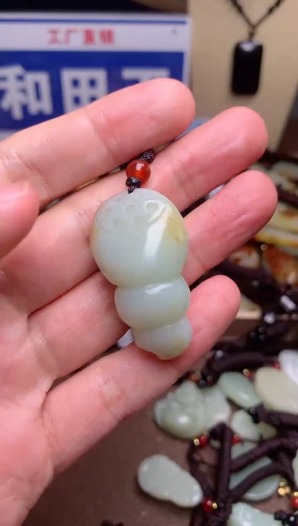 【闪购商品】和田玉颈饰未镶嵌1