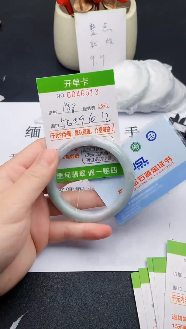 【闪购商品】13女王丽致优雅手镯时尚百搭