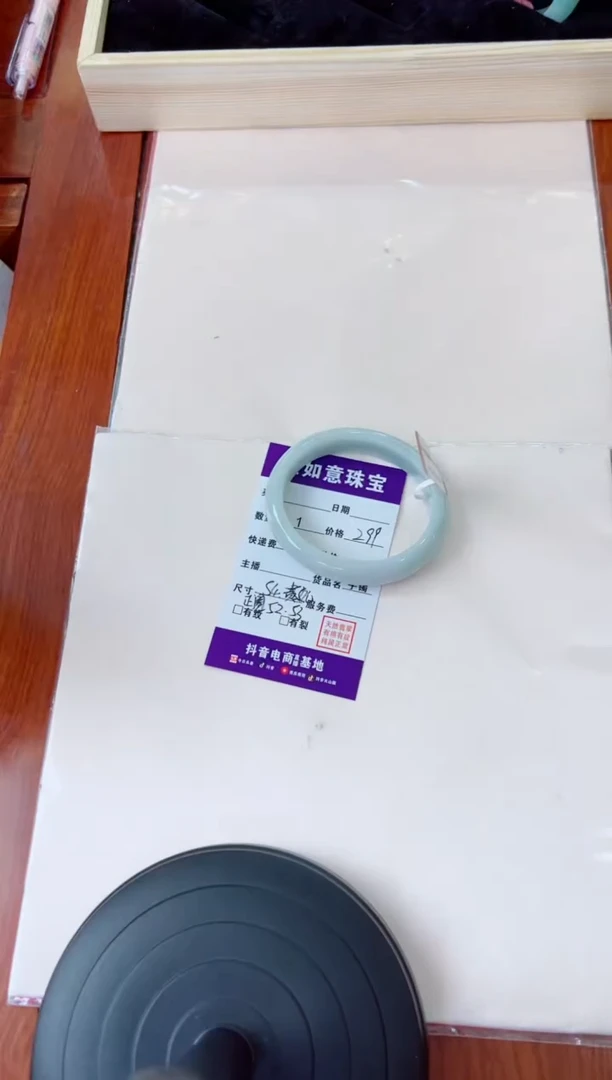 翡翠手镯（贵妃镯）未镶嵌a****a手镯