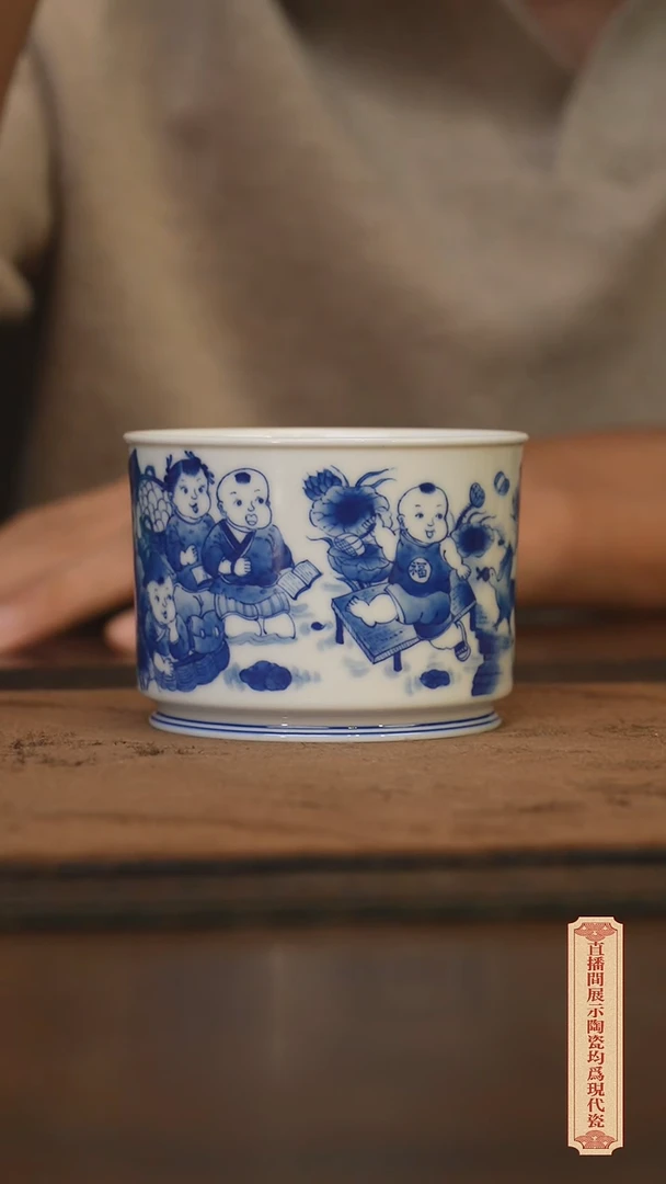 瓷片柴窑青花破价福利
