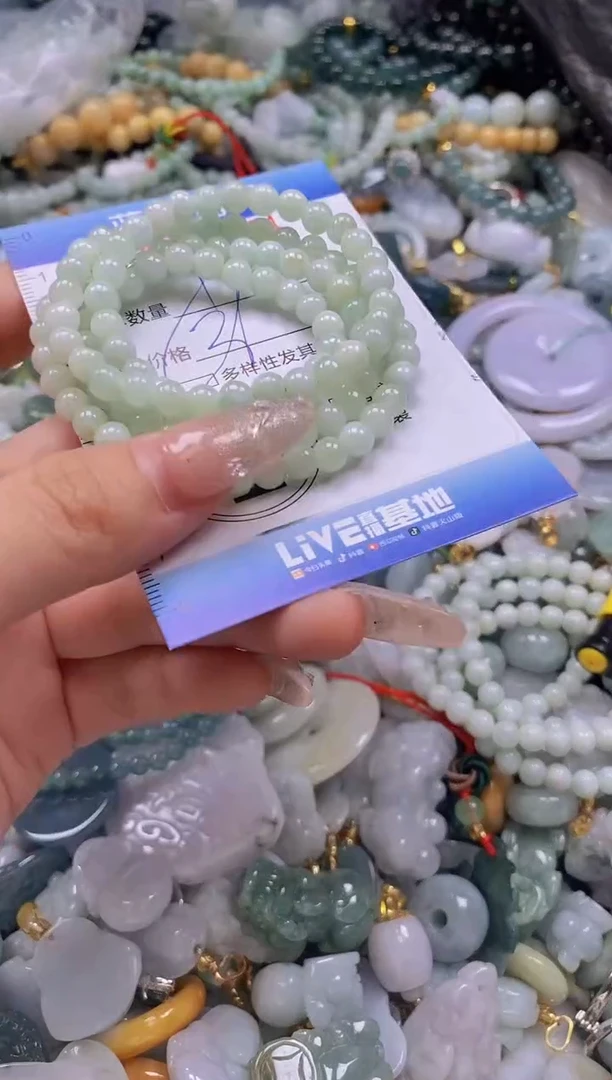 翡翠未镶嵌颈饰闪购0276344多样性发其一