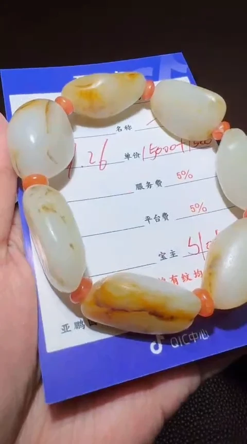 未镶嵌和田玉把件一***吧和田玉