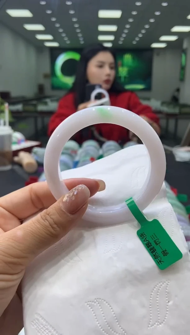 未镶嵌手镯翡翠00005597