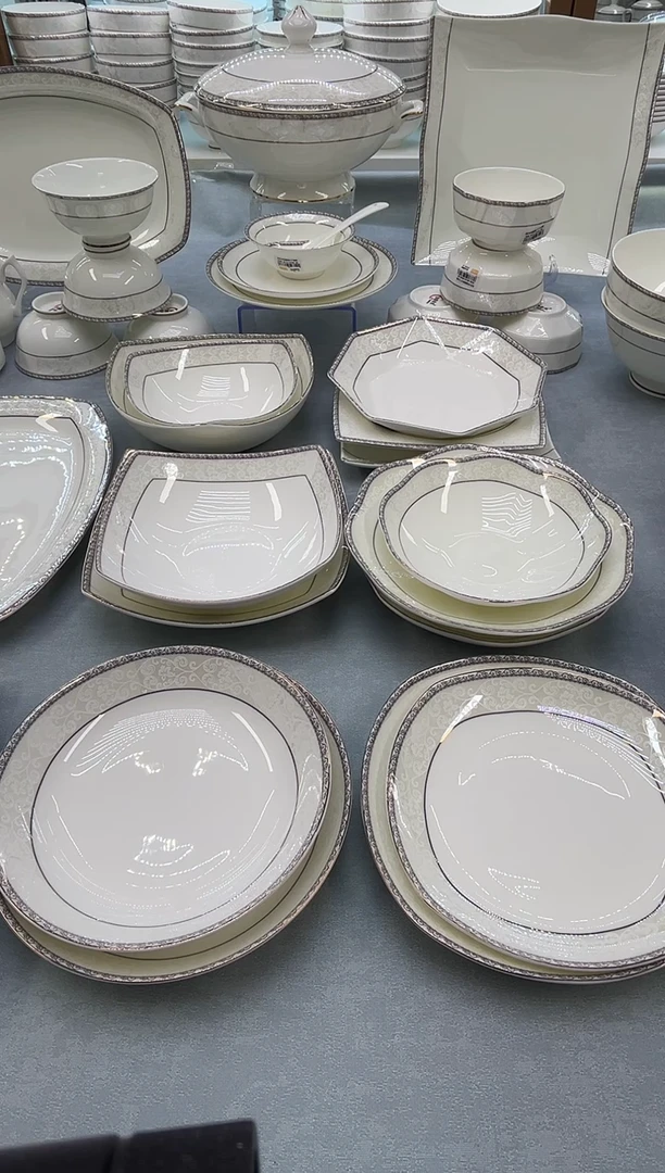 骨瓷玲珑7月光2个