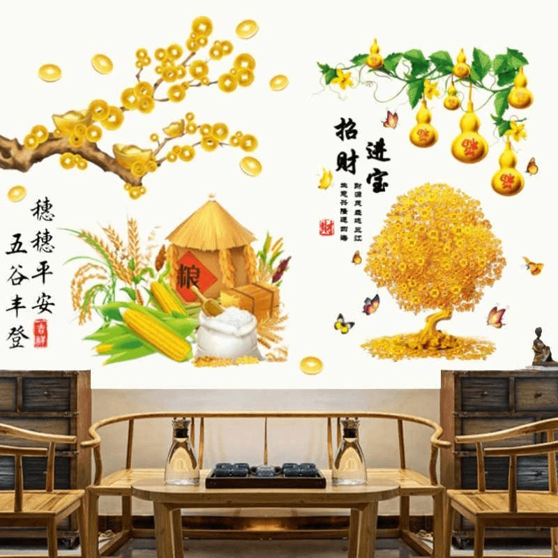 福禄墙贴餐厅装饰贴画招财进宝客厅沙发背景墙壁贴纸书房自粘贴画