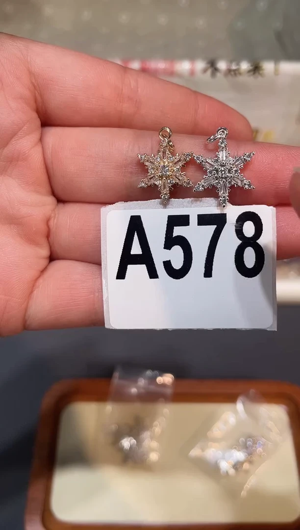 无合金A575 雪花配饰 多样性发一