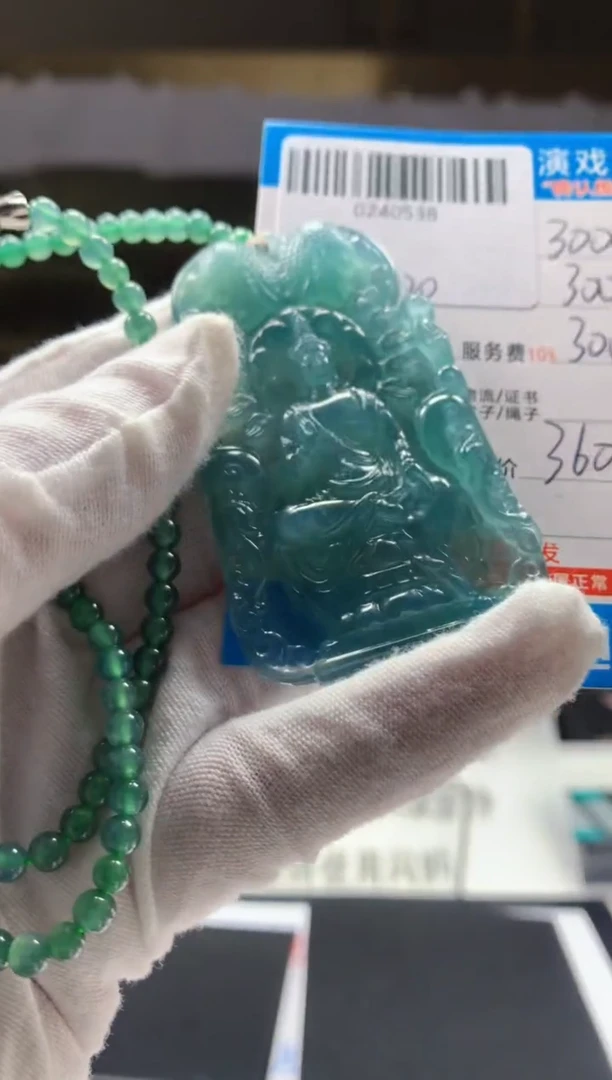 未镶嵌定制翡翠天然翡翠A货拍一发一