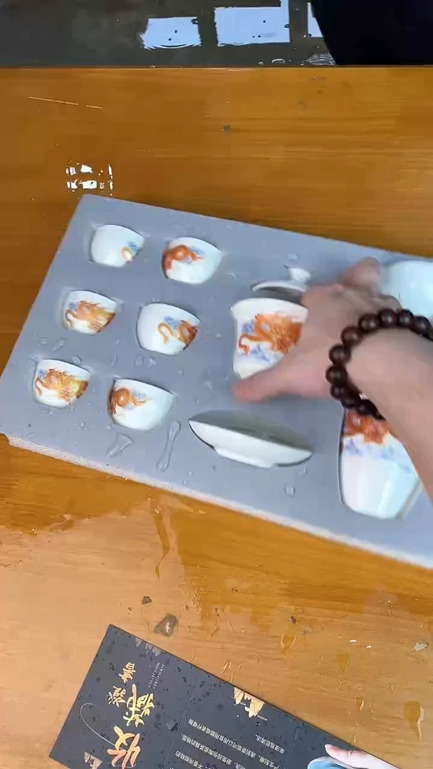 瓷器其他其他其他其他