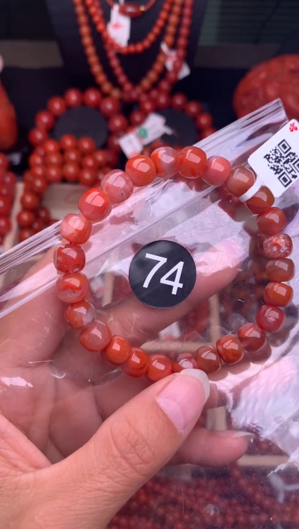 【闪购商品】南红玛瑙珠宝奇石未镶嵌74-8
