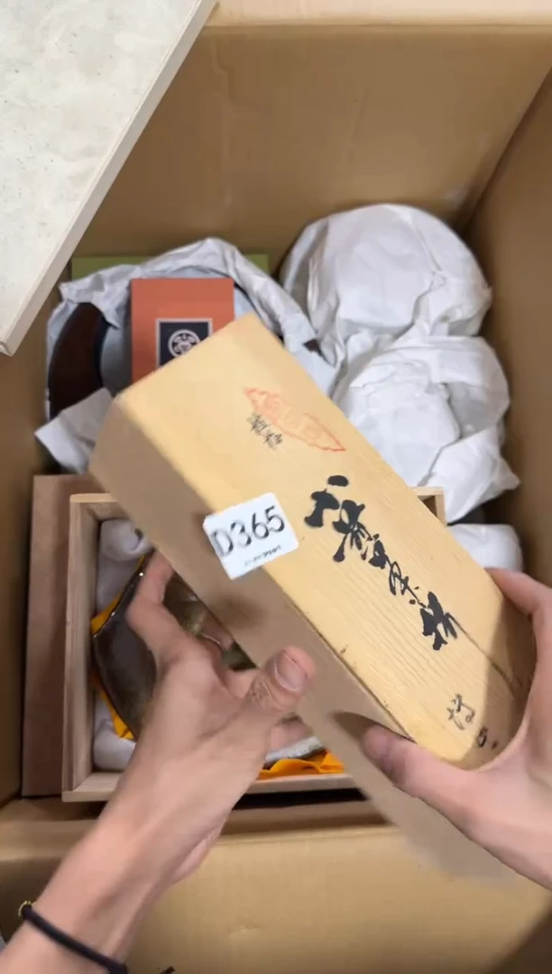 瓷片风**月365 中古商品，谨慎购买