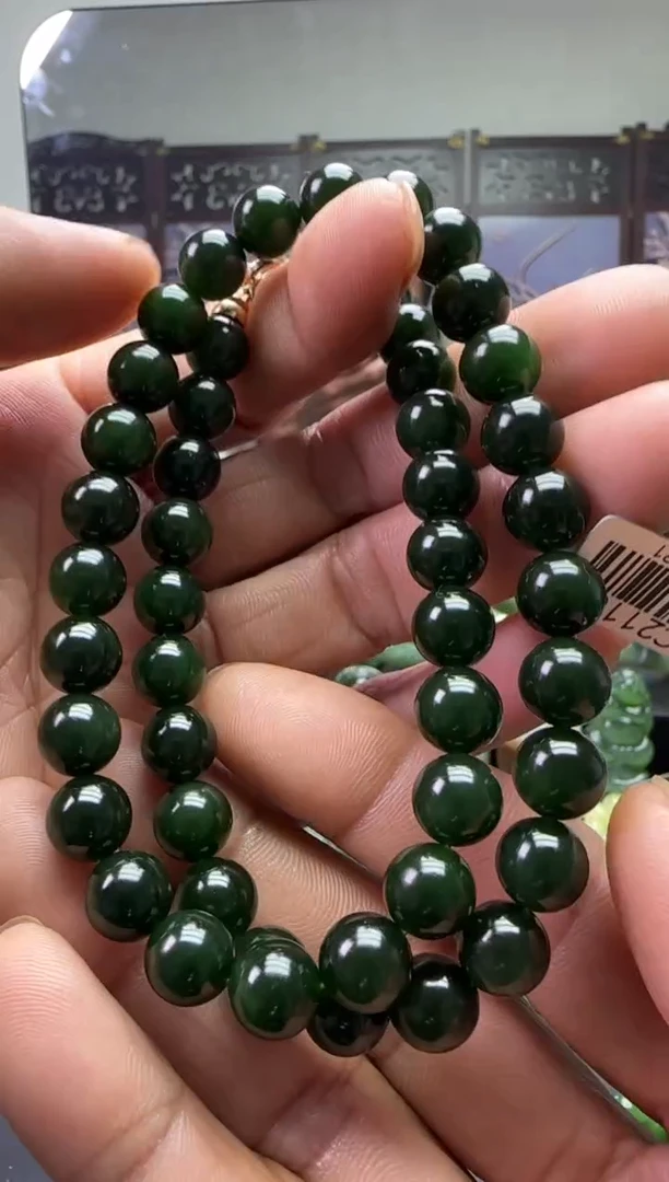 未镶嵌和田玉珠宝奇石项链