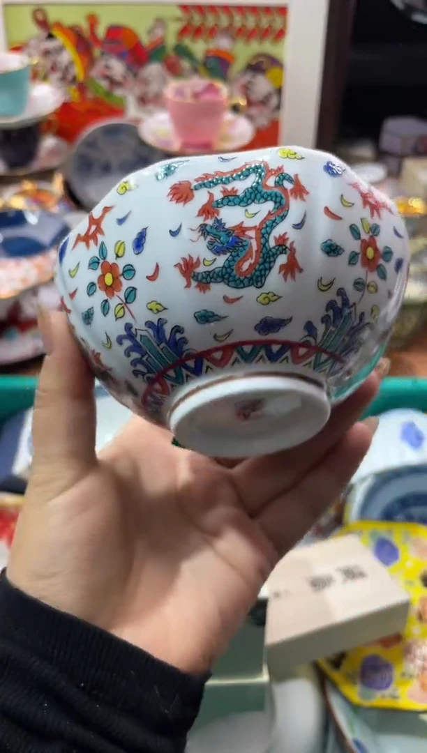 【闪购商品】瓷片瓷片满20米包邮一单一付