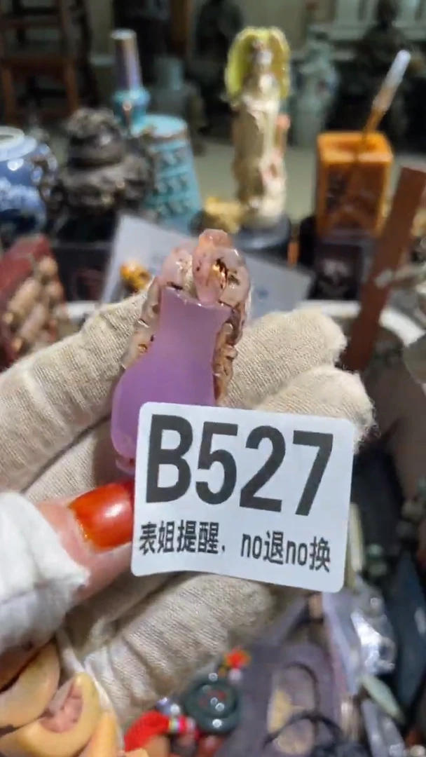 陶瓷越***?表姐直播所见所得