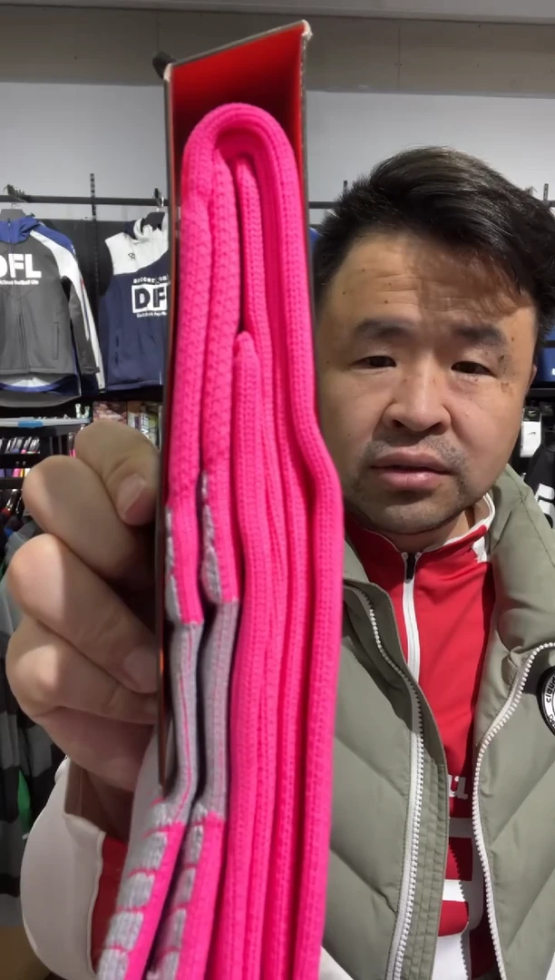 老****儿粉色长袜尺码M ,价格49元