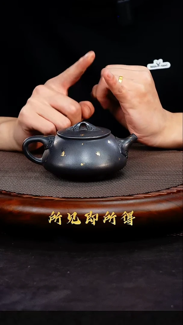 茶壶紫砂1