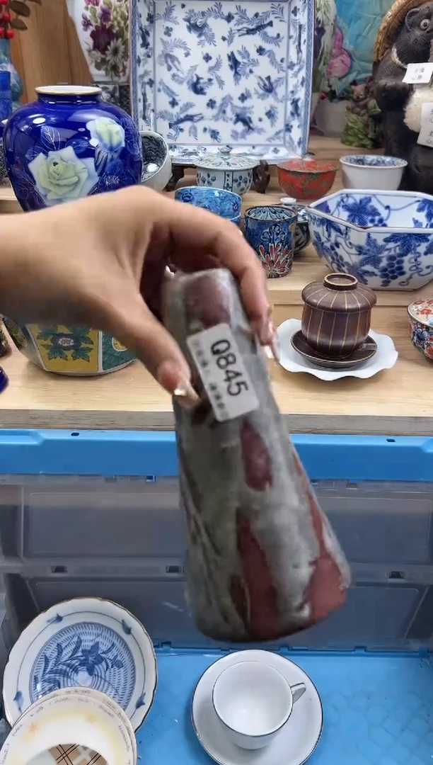 【闪购商品】瓷片845qqqqqqqqqqqq