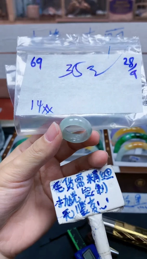 未镶嵌定制翡翠69毛货需精细抛光手镯拍一发一