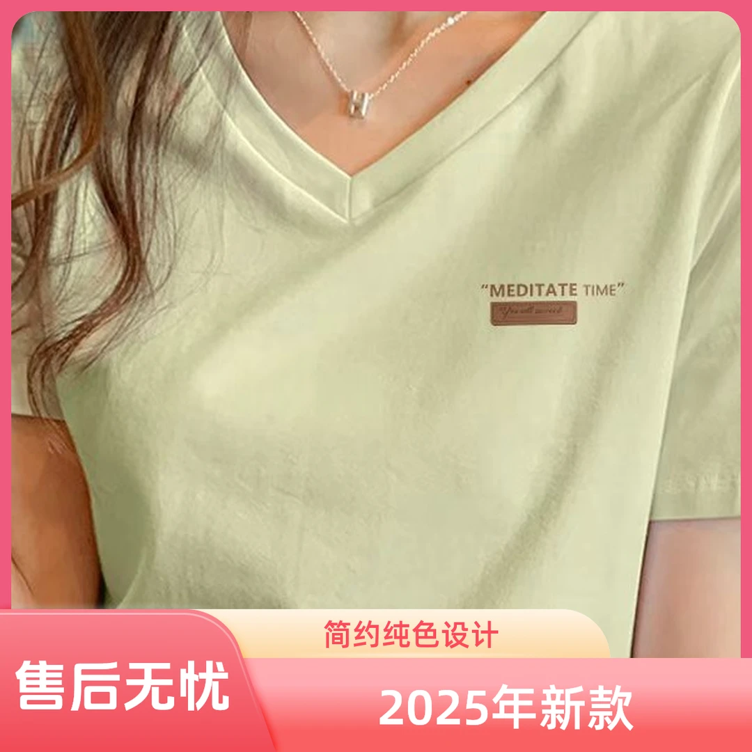 T恤少女风休闲小众短袖韩版宽松显瘦纯色常规半袖针织通勤大码ins
