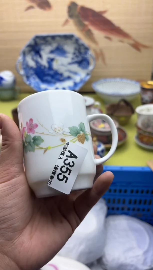 瓷片S*355十八包邮