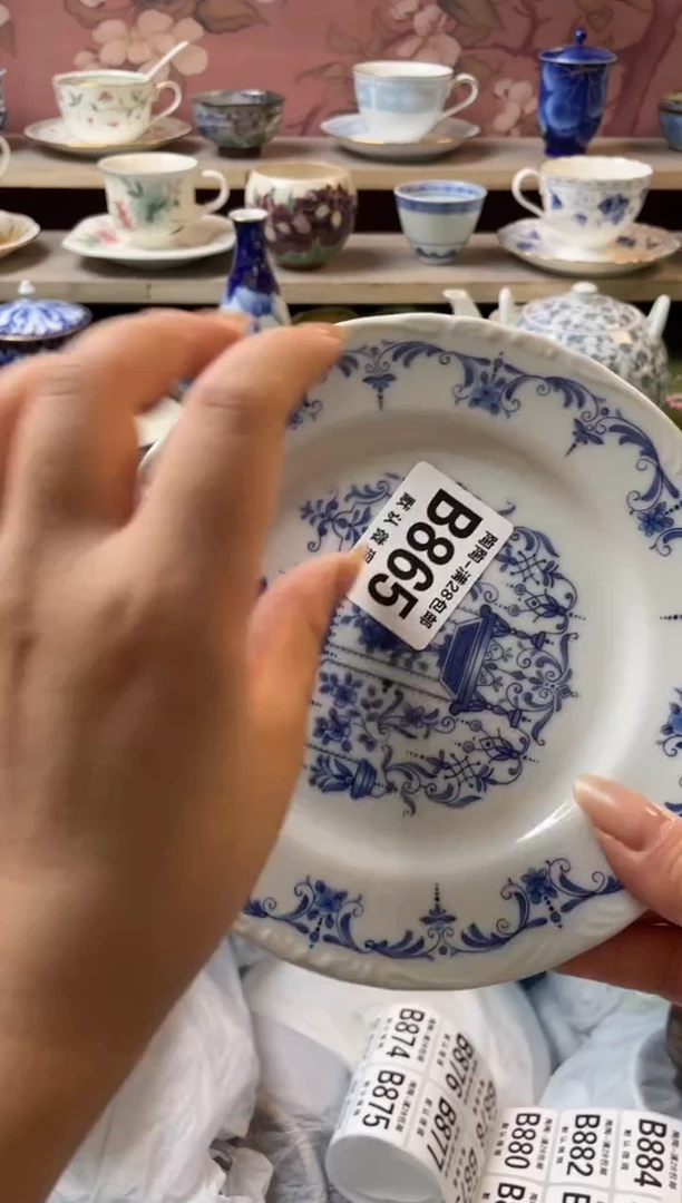 瓷片派****宝瓷器瓷器B865