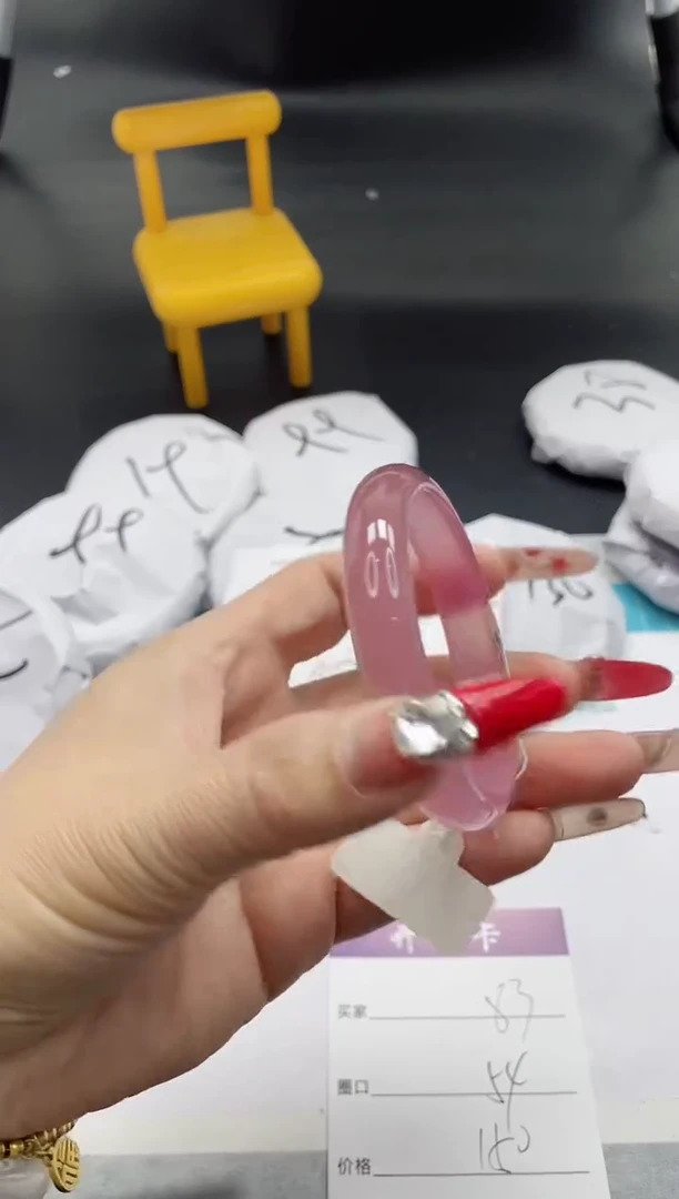 【闪购商品】石英质玉手镯未镶嵌83