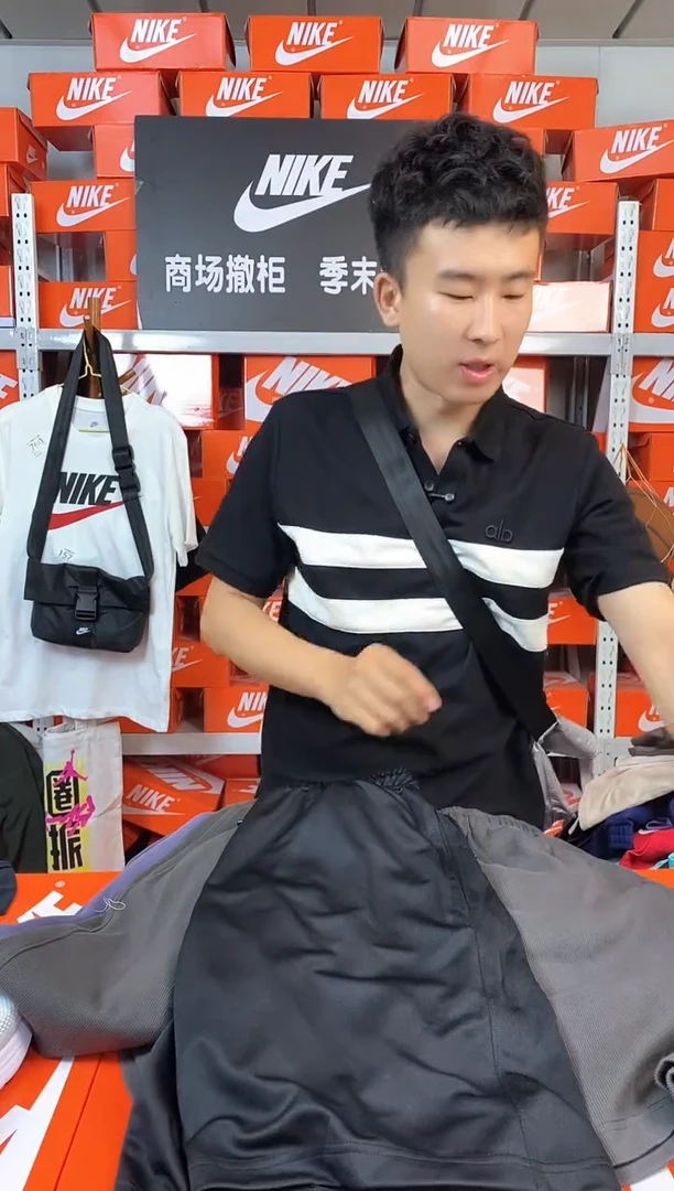 752编码 直播间过款 尺码