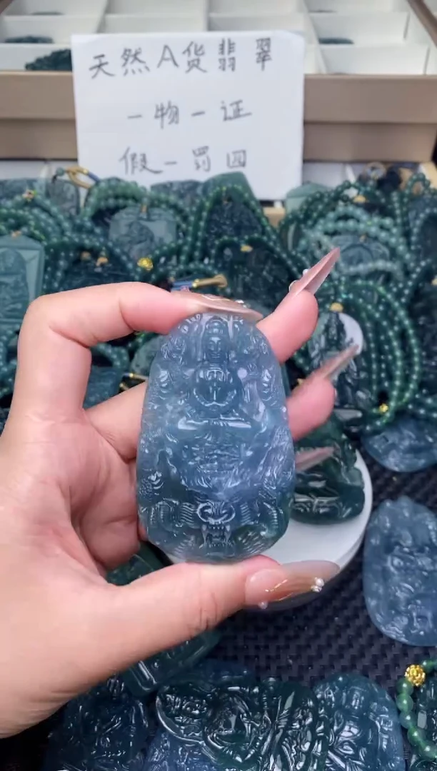 翡翠未镶嵌颈饰