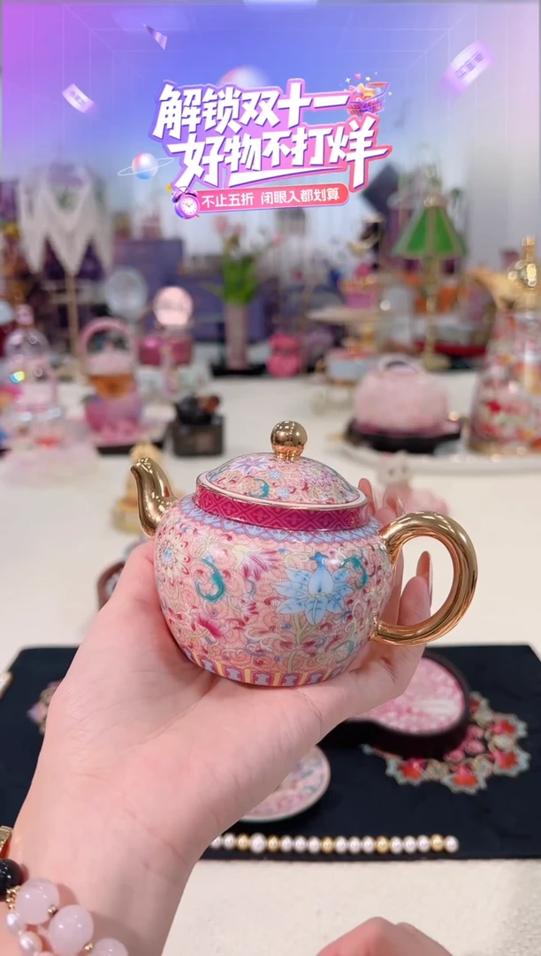 花开盛世 单壶 如图