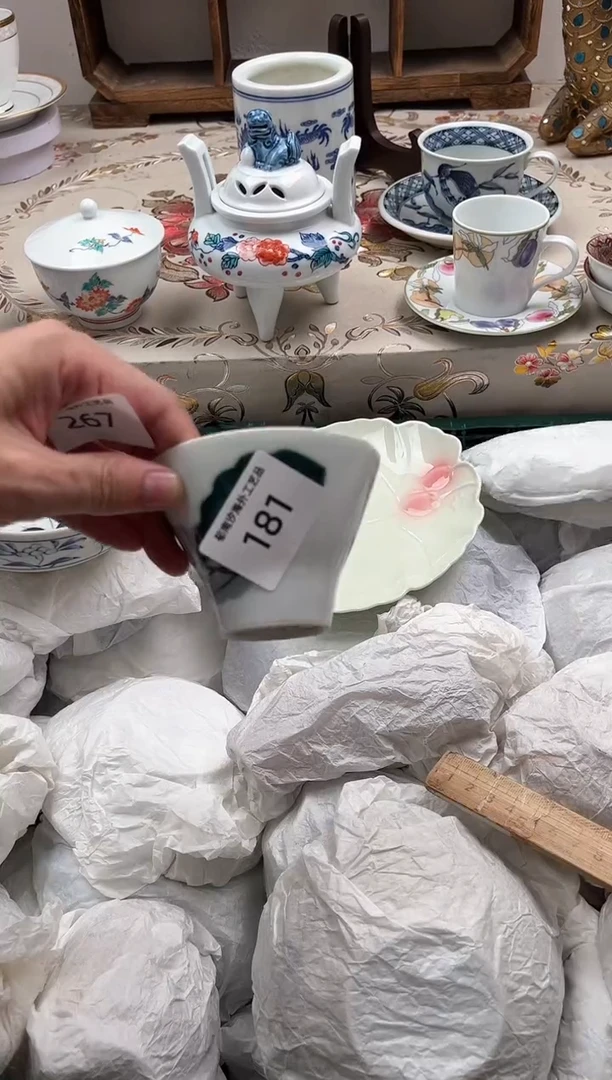 瓷片桃**旧I         181