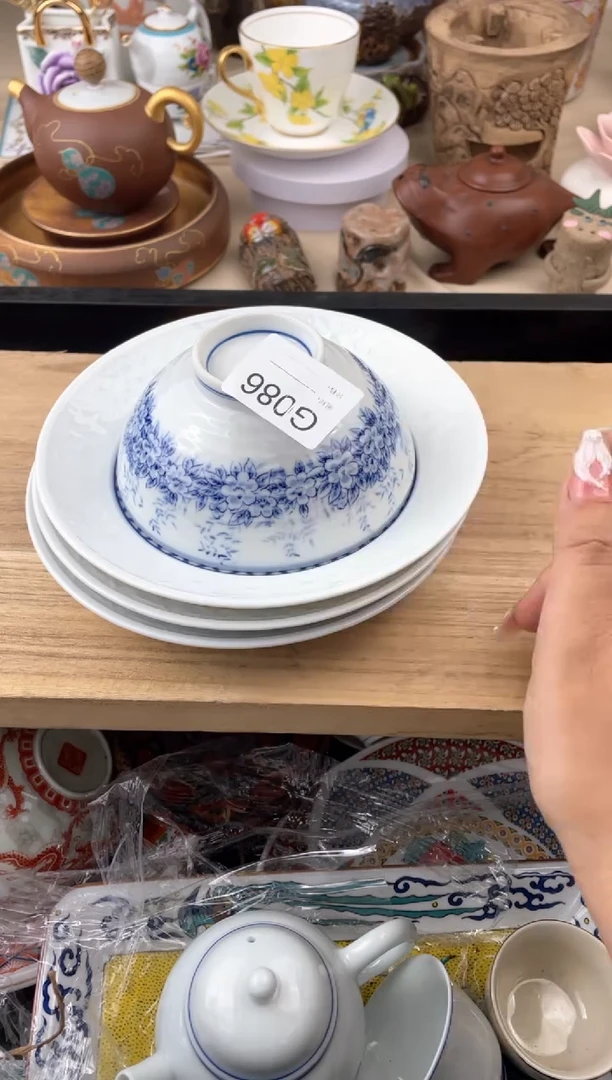 瓷片这****笨086默认微瑕，看清尺寸品相再拍