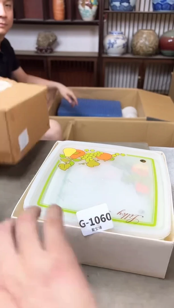 瓷片1060聚宝缘优品严选
