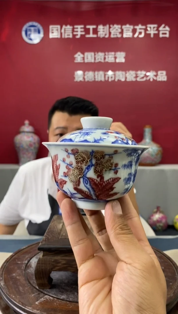 摆件d771景德镇瓷器一件