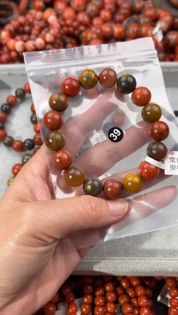 未镶嵌手串南红玛瑙13