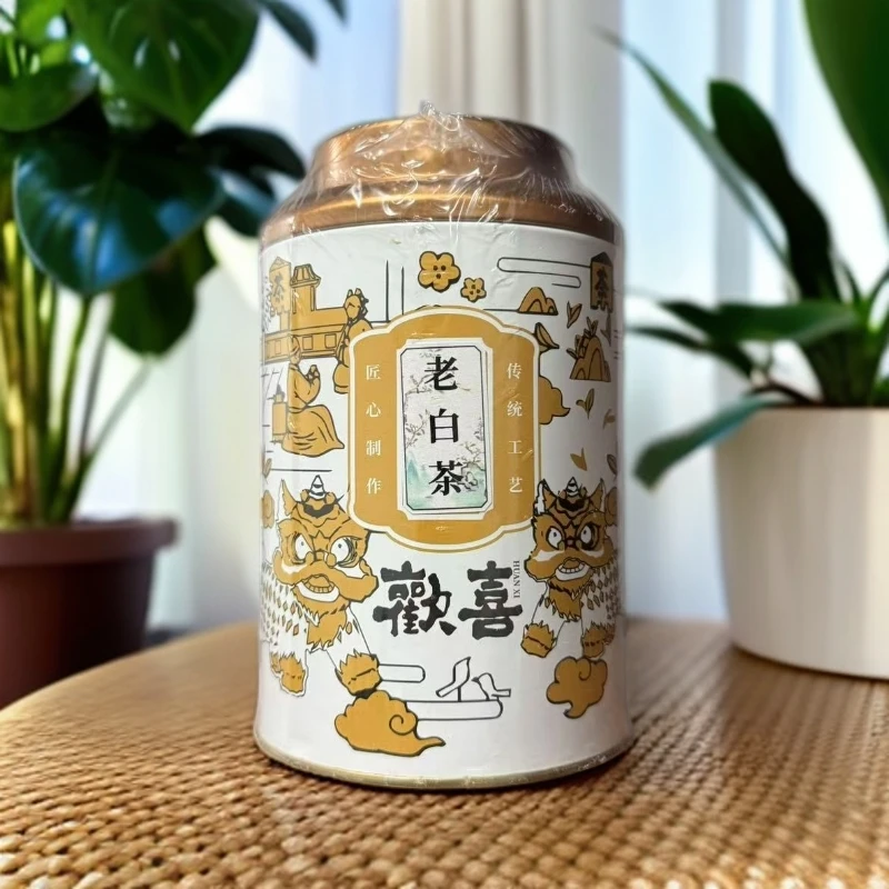 武夷岩茶 欢喜老白茶 福鼎白茶 50g 罐装