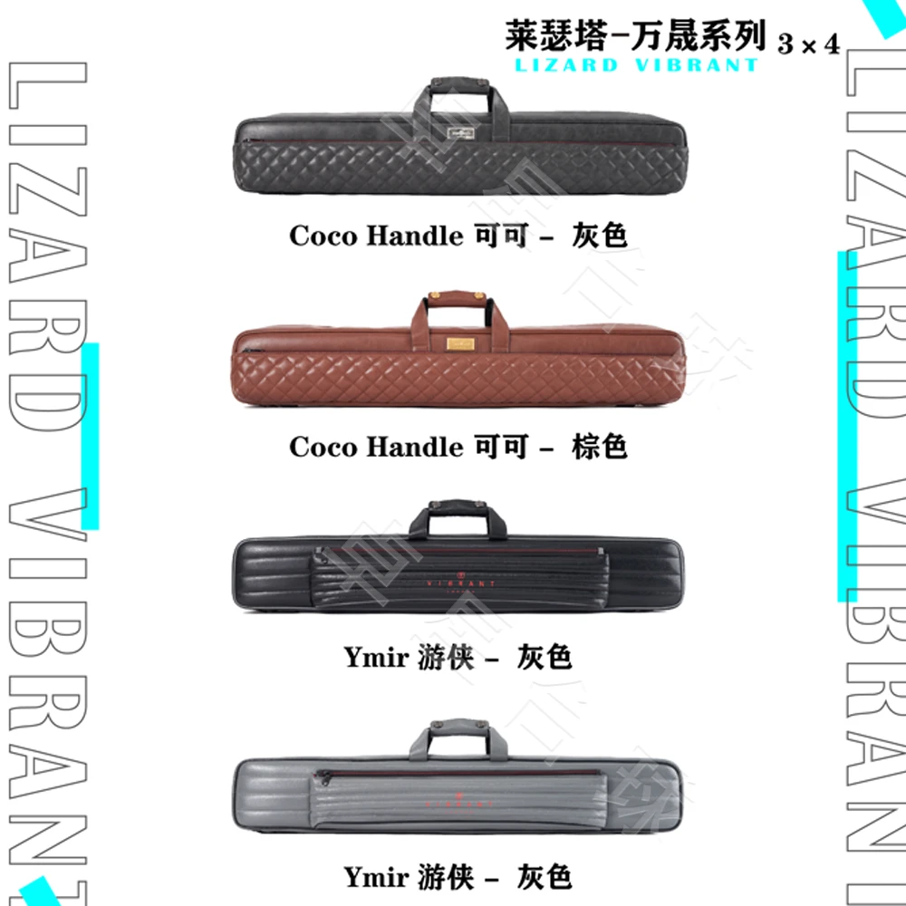 莱瑟塔万晟系列游侠真皮杆桶2x4容量杆包可手提背跨