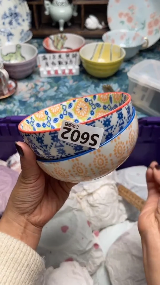 瓷片花***香闪购闪购闪购闪购