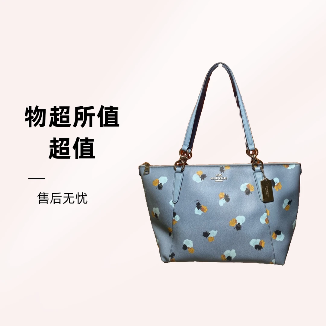 95新 品牌 95新 COACH/蔻驰 16551 蔻驰手提包