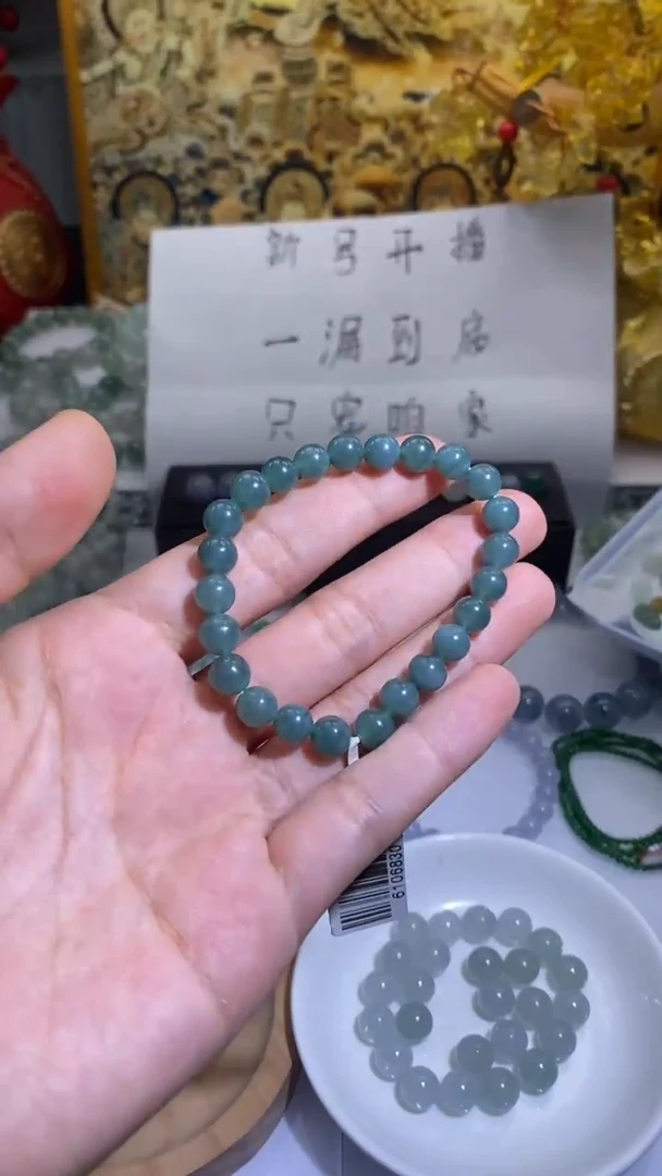 未镶嵌手链翡翠天然翡翠a货