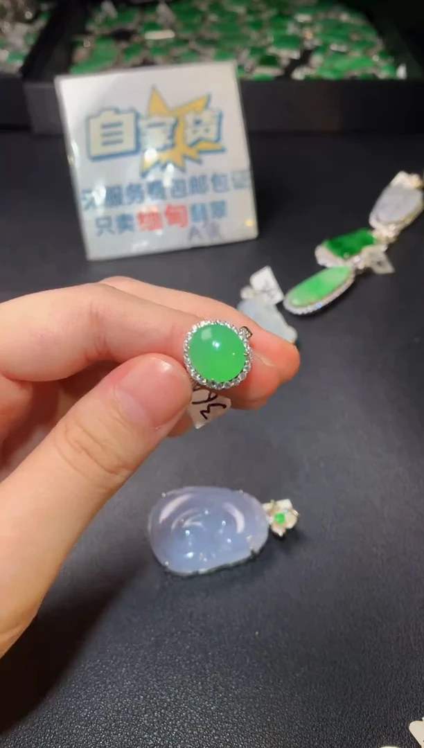 翡翠戒指银S925镶嵌翡翠