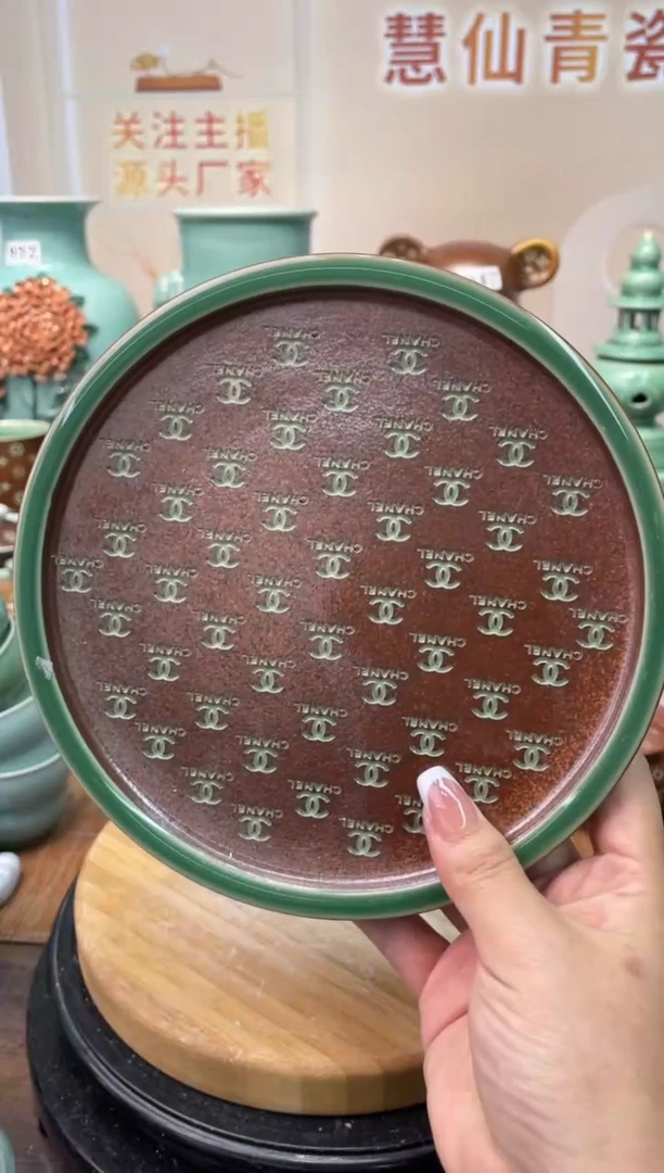 慧仙青瓷特价福利 微瑕 慧仙青瓷