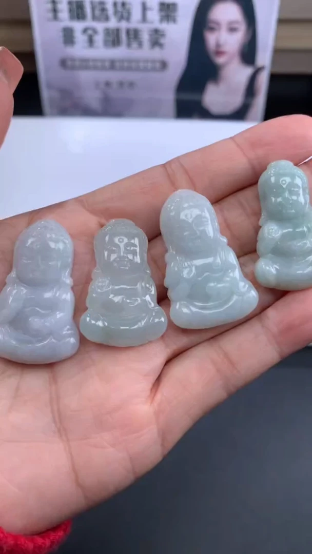 【闪购商品】翡翠吊坠(不含链)未镶嵌挂件其他随机发A1 |+0