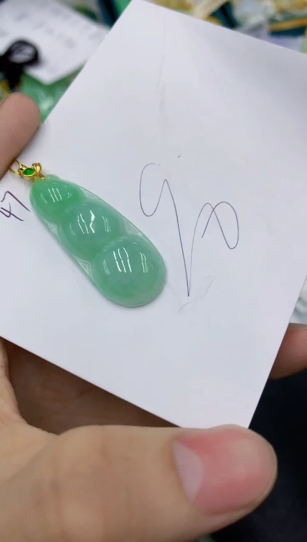 颈饰未镶嵌翡翠11111111111111