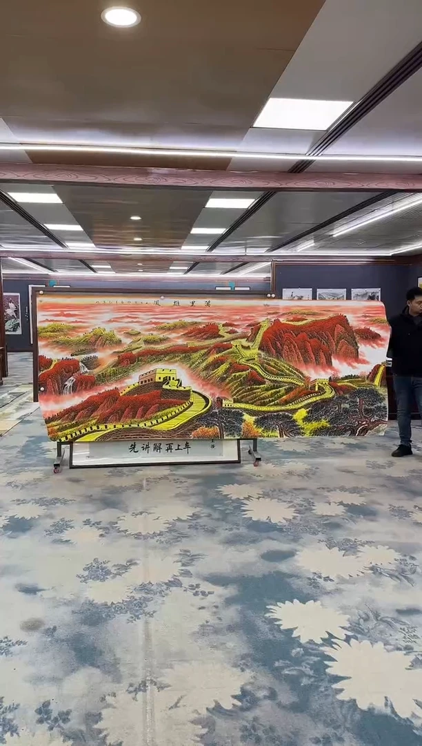 国画Z王红兵-山水国画--大丈二