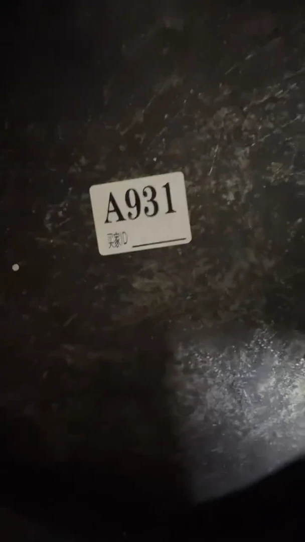 一**原0818老王直播间专属链接