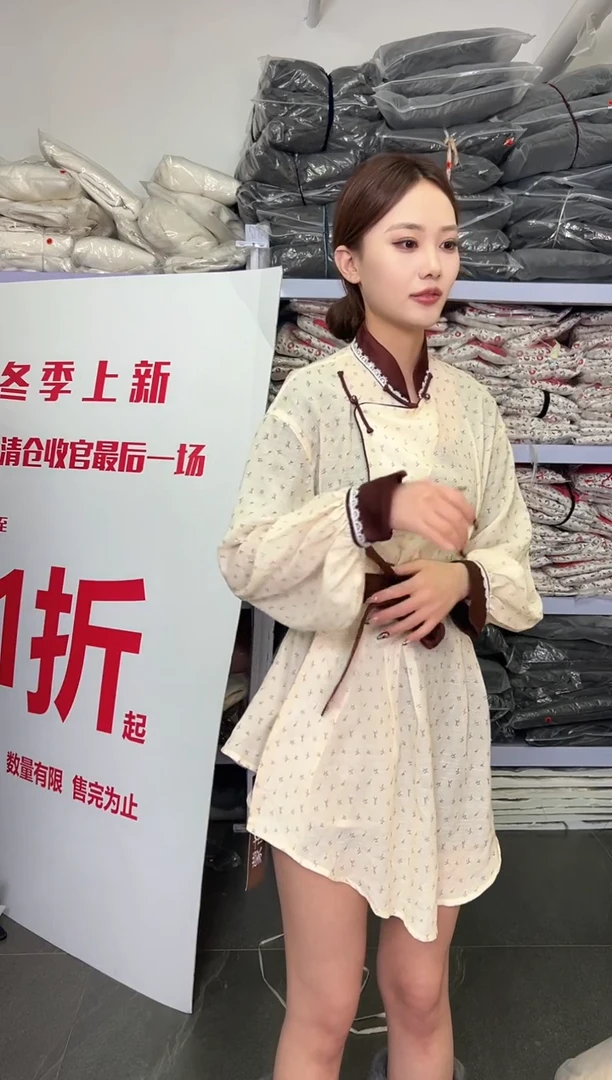 衬衫 m         样衣