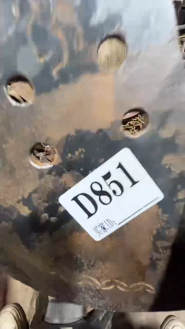 9*H0818老王直播间专属链接