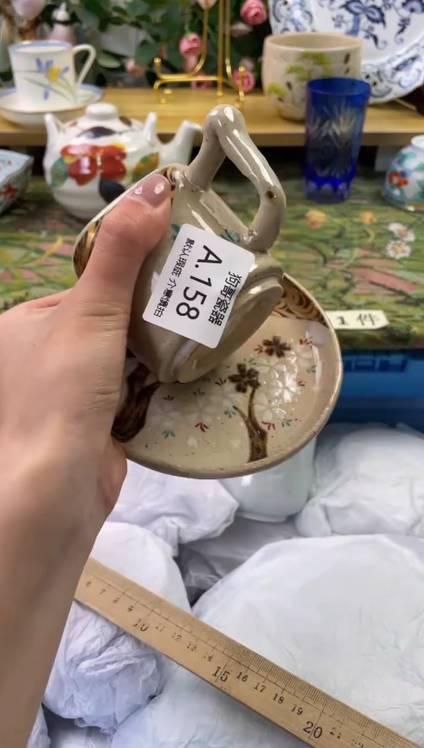 瓷片158闪购库存默认一件默认微瑕慎拍