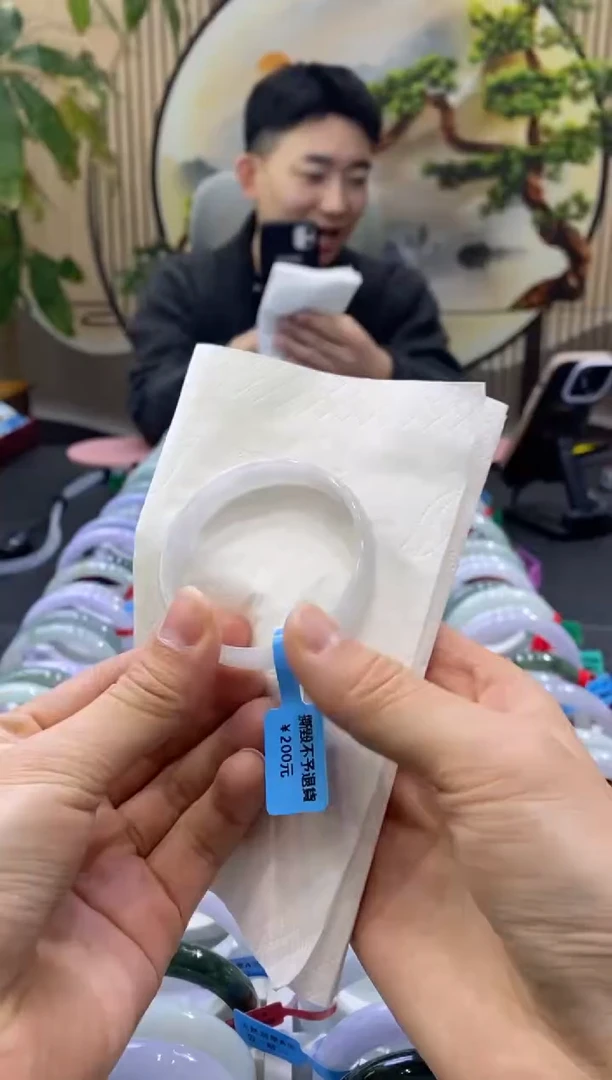 未镶嵌手镯翡翠3598