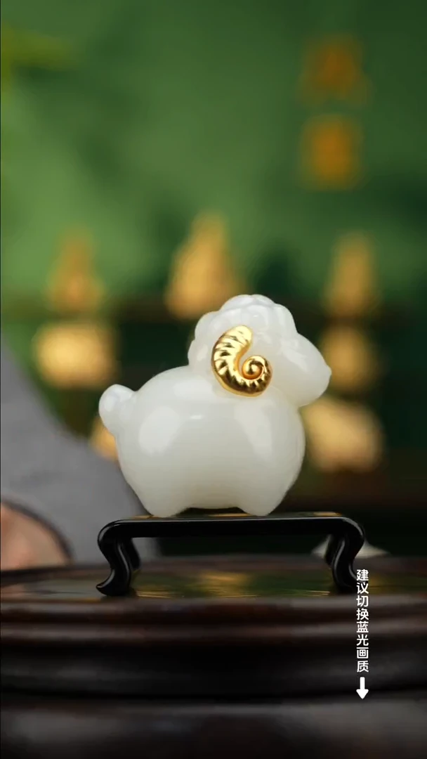 玉【喜气洋洋】天然玉石摆件